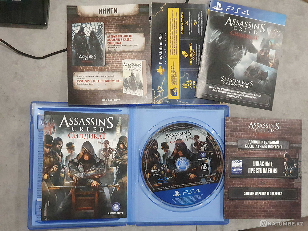 Games for PlayStation 4. God of War; Devil May Cry 5; Fallout4  - photo 8