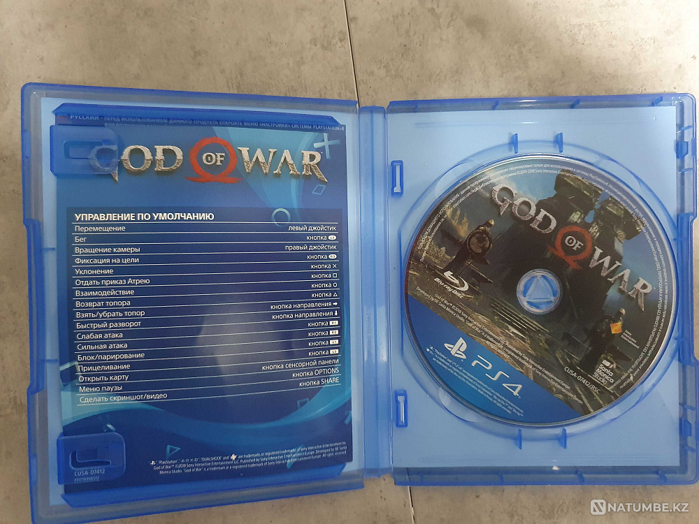 Games for PlayStation 4. God of War; Devil May Cry 5; Fallout4  - photo 2
