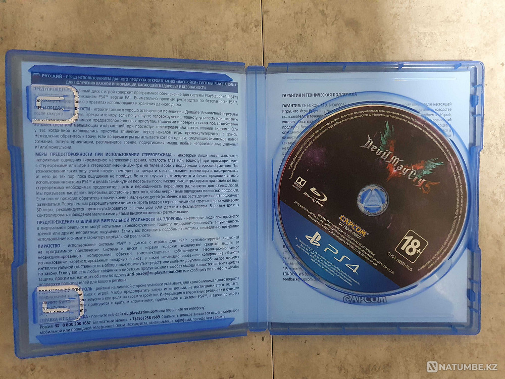 Games for PlayStation 4. God of War; Devil May Cry 5; Fallout4  - photo 4
