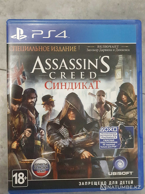 Games for PlayStation 4. God of War; Devil May Cry 5; Fallout4  - photo 7