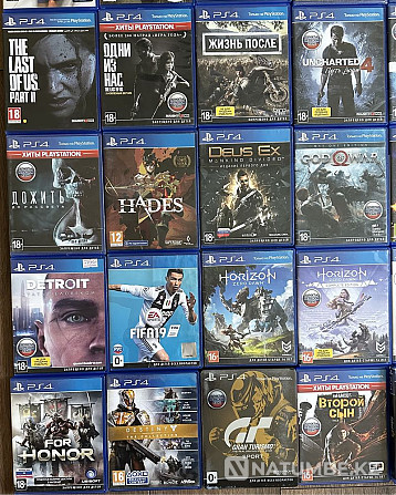 Discs on PlayStation 5 games on PlayStation 4  - photo 4
