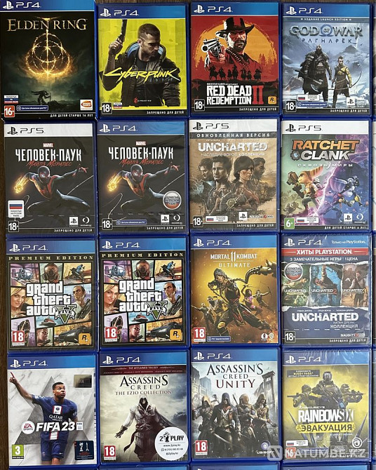 Диски на PlayStation 5 игры на PlayStation 4  - изображение 2
