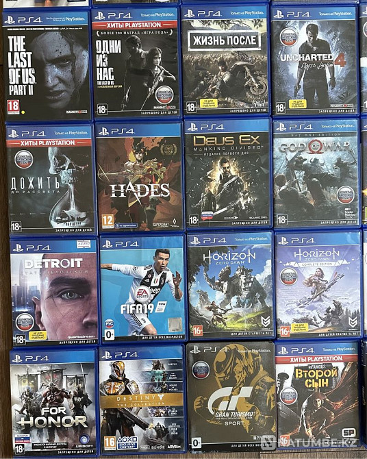 Диски на PlayStation 5 игры на PlayStation 4  - изображение 4