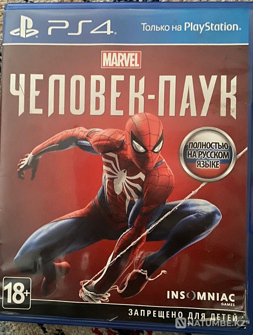 Продам диск с игрой "Человек паук" на ps4; диск в хорошем состоянии.  - изображение 2