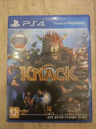 Диски на ps 4 оригинальные 