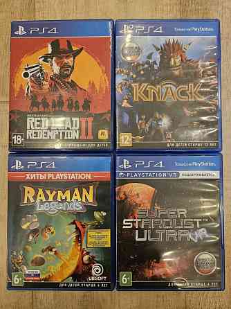 Диски на ps 4 оригинальные 