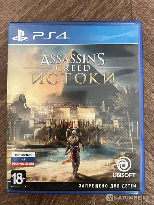 assassin's creed; gran turismo; the last of us; uncharted 4  - photo 2