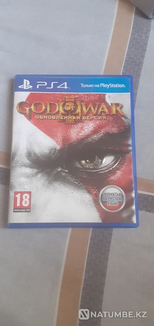 God of war remastered или обмен (PS4)  - изображение 1