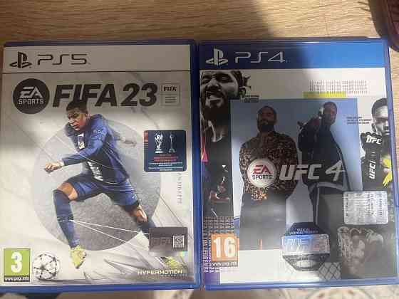 Диск UFC4 и FIFA23 
