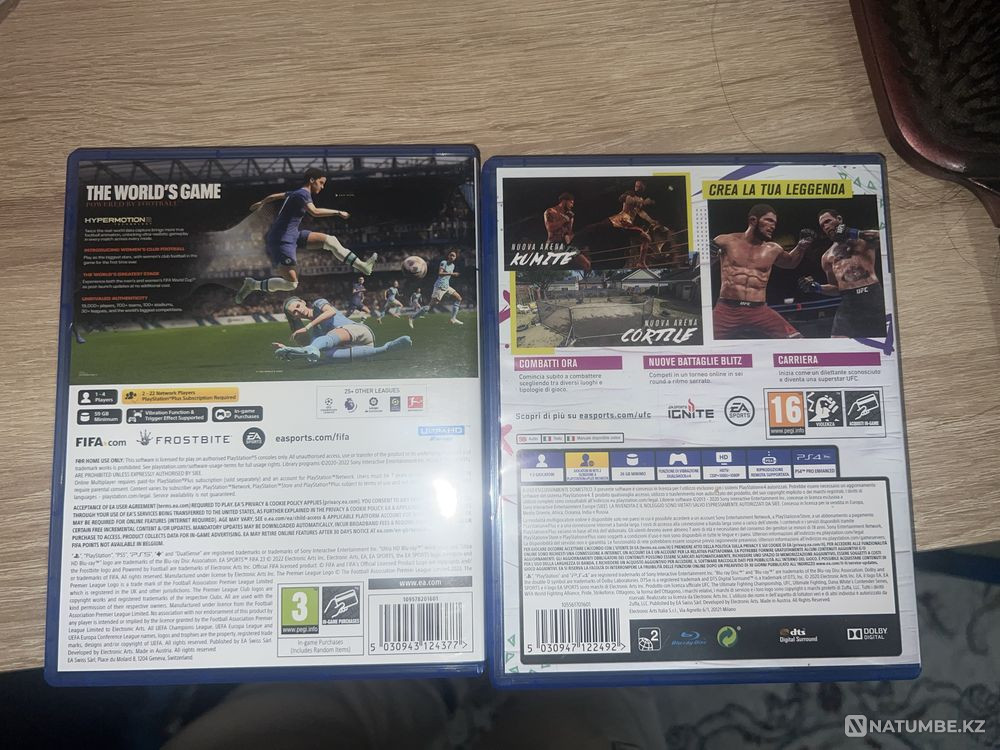 Диск UFC4 и FIFA23  - изображение 2