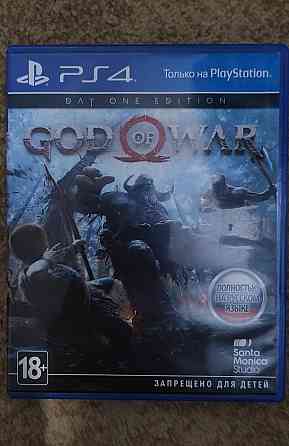 God of War продам 