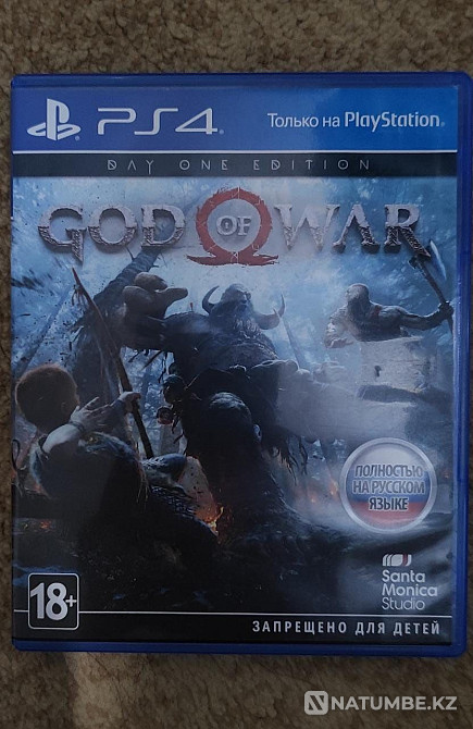 God of War продам  - изображение 3