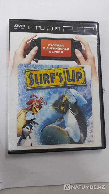 Games for PSP game console  - photo 7