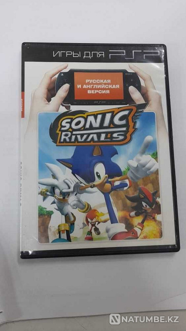 Games for PSP game console  - photo 8