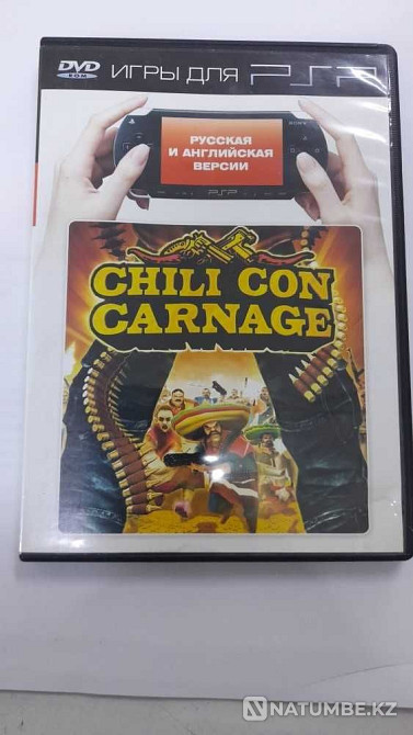 Games for PSP game console  - photo 3