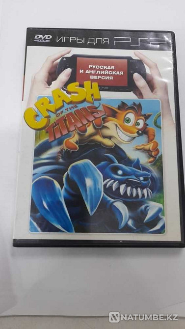 Games for PSP game console  - photo 1