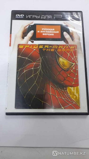 Games for PSP game console  - photo 2