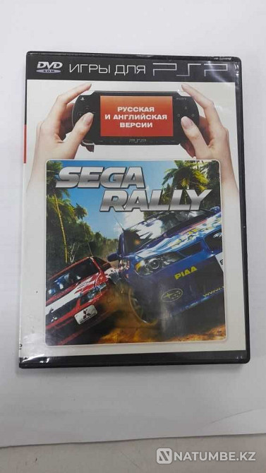 Games for PSP game console  - photo 5