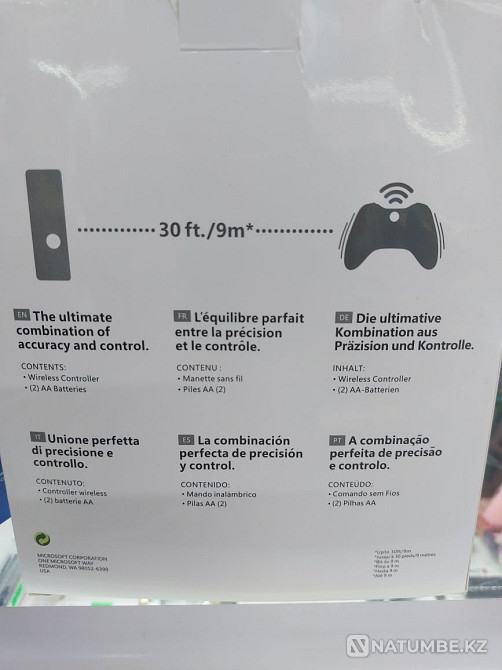 Joski on Xbox 360  - photo 4