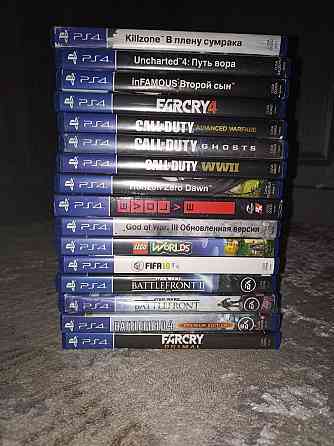 Диски на Playstation 4 
