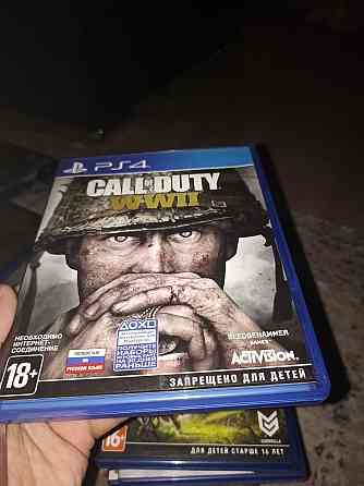 Диски на Playstation 4 