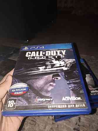 Диски на Playstation 4 