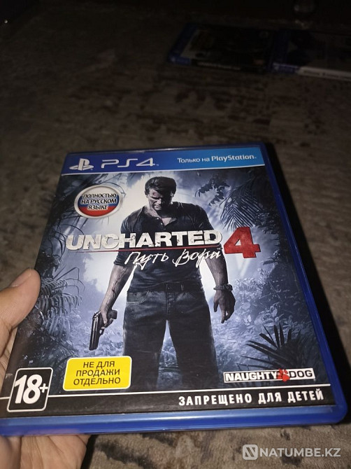 Диски на Playstation 4  - изображение 6