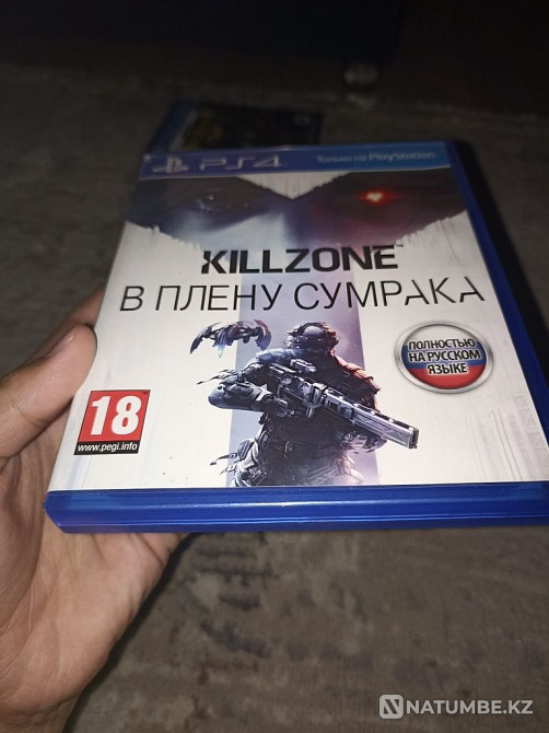 Диски на Playstation 4  - изображение 7