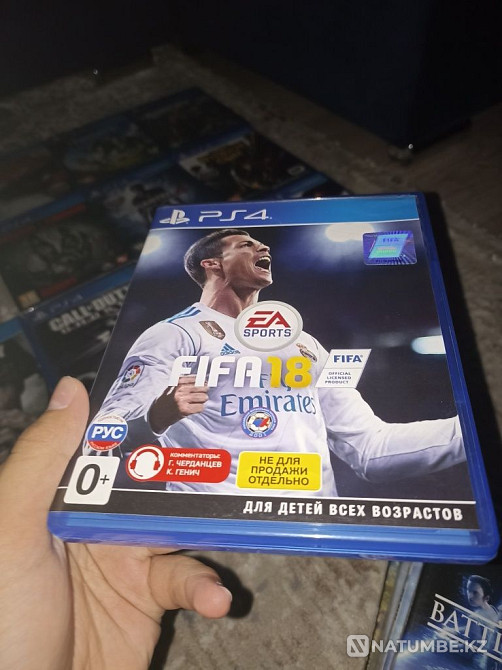 Диски на Playstation 4  - изображение 8