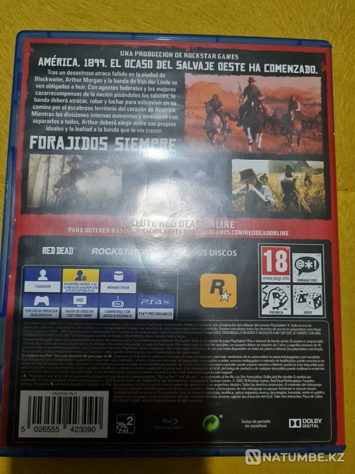 Диск RDR 2 для PS4/PS5  - изображение 3