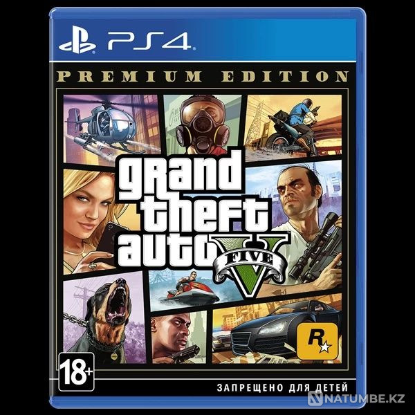 Продам за 15к тг GTA V Premium Edition  - изображение 1