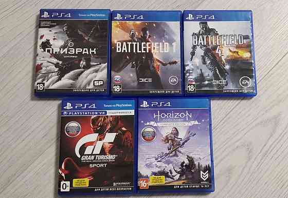 Продам игры на PS4 