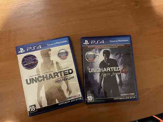 Диски для ps4; ps5. Коллекция uncharted 