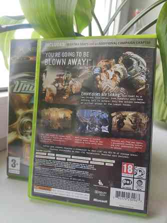 Gears of War 2 - XBOX 360 
