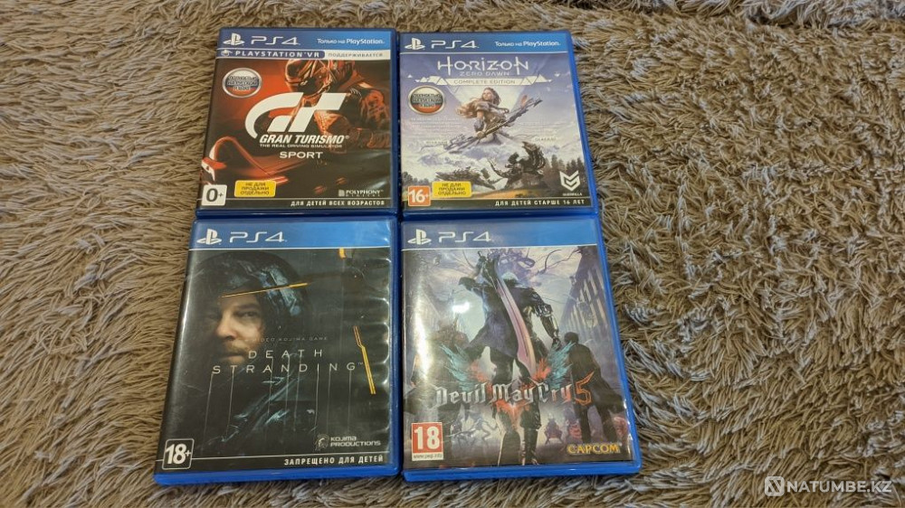 Игры на PS4 .  - изображение 1
