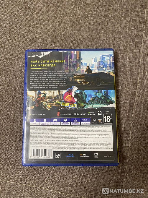 Игра cyberpunk  - изображение 2