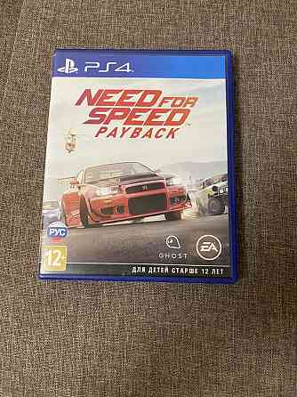 Need for Speed Payback 