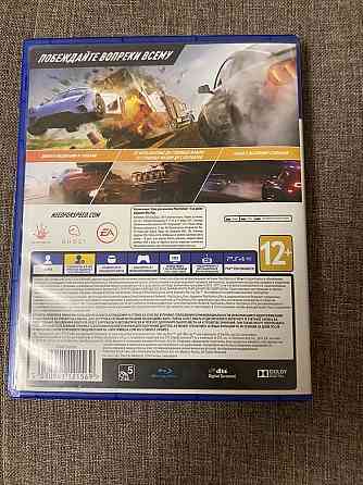 Need for Speed Payback 