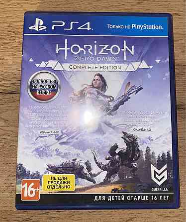 Продам игры: Infamous Second Son; Uncharted Путь Вора и тд 