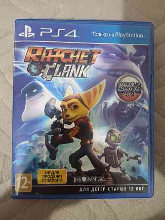 Диски игры ps4 пс4 