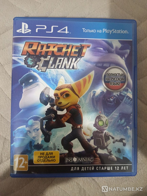 Диски игры ps4 пс4  - изображение 1