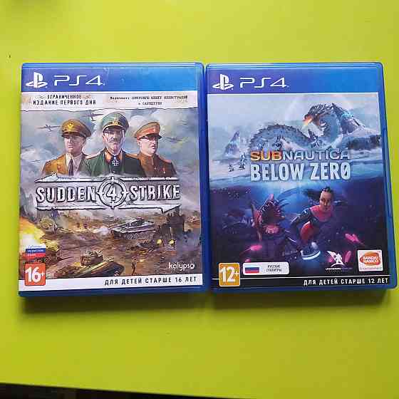 Продам Игра на ps 4 