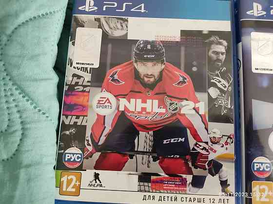 Видео игры на ps4; ps5 