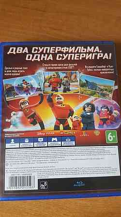 Диск на PlayStation 4 Суперсемейка Lego 
