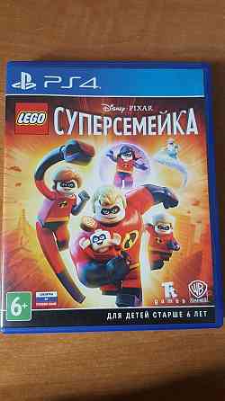 Диск на PlayStation 4 Суперсемейка Lego 