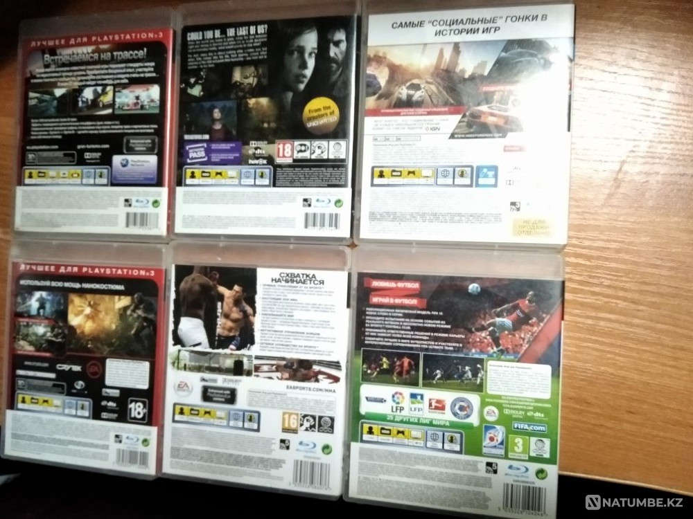 Диски на PS3  - изображение 2