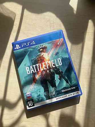 Battlefield 2042 ps4 