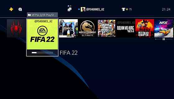 Игры на PS4 PlayStation PS5/ПС4 