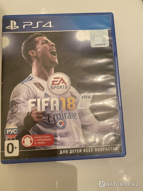 Фифа18 продам за 4500тг  - изображение 2