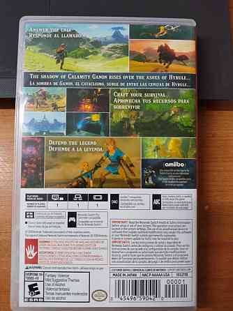 The Legend of Zelda: Breath of the Wild для Nintendo Switch 